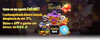 vipwin7777